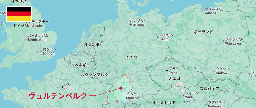 ヴュルテンベルク