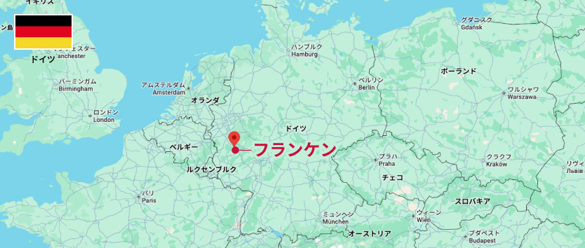 フランケン