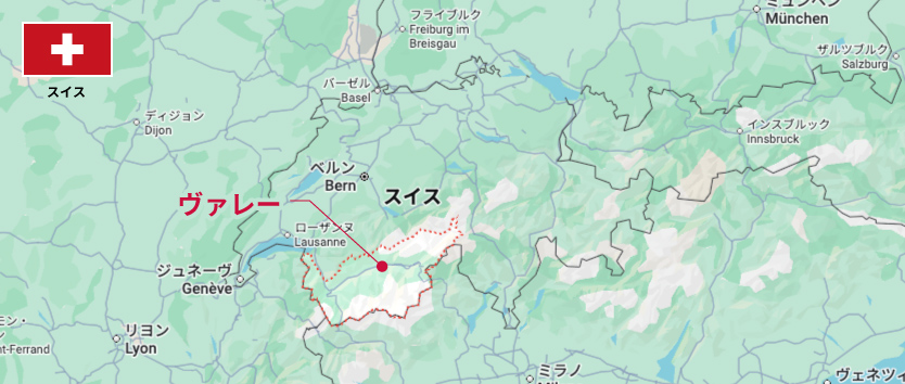 ヴァレー