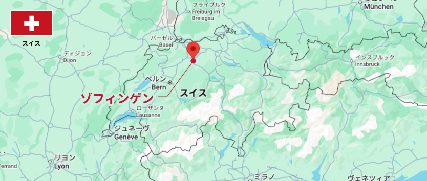 ゾフィンゲン