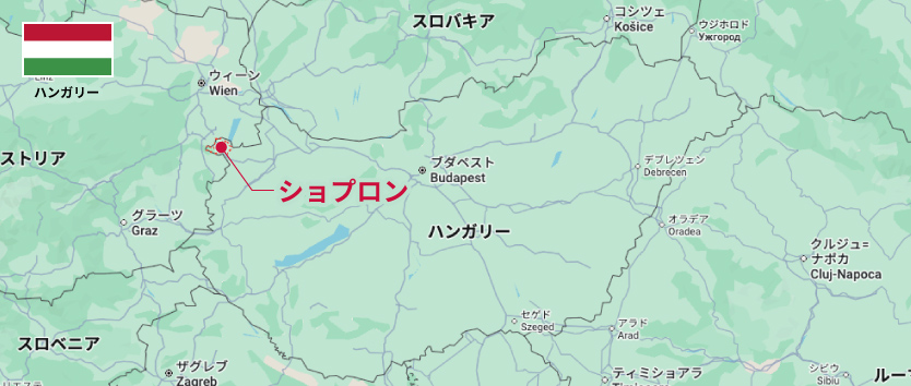 ショプロン