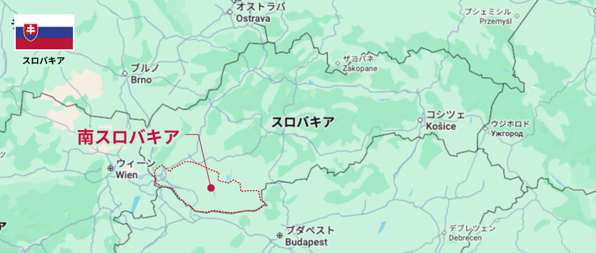 南スロバキア