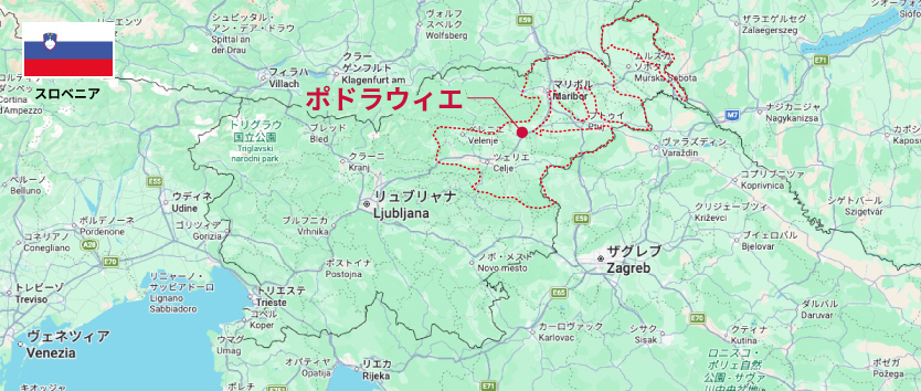 ポドラウィエ
