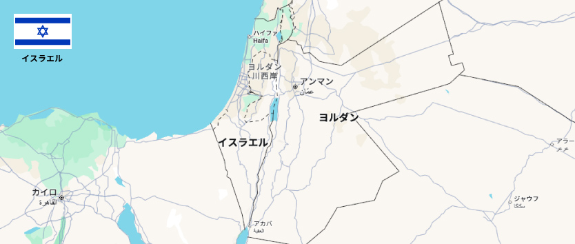 イスラエル