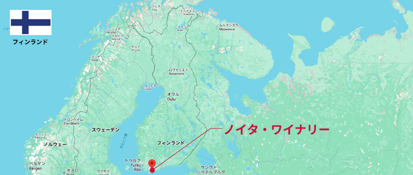 ノイタ・ワイナリー