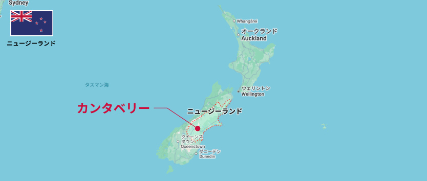 カンタベリー