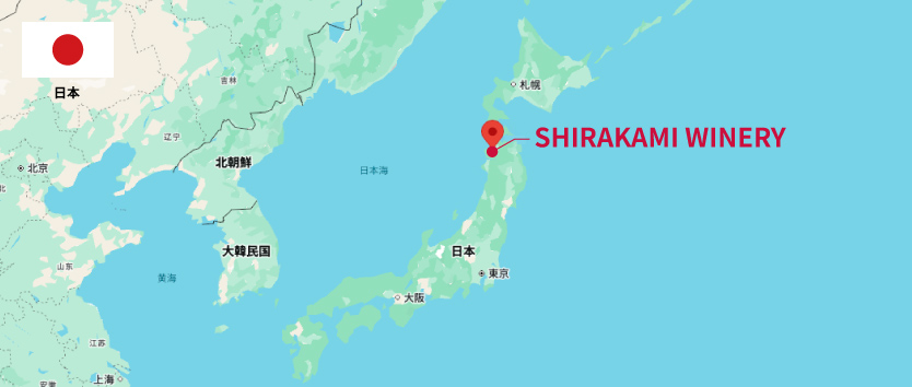 SHIRAKAMI WINERY