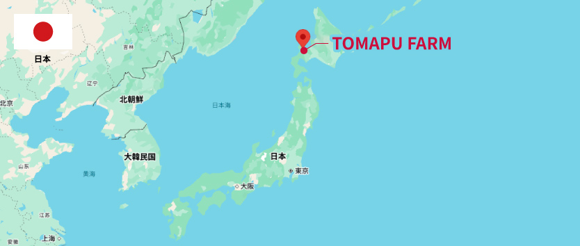 TOMAPU FARM