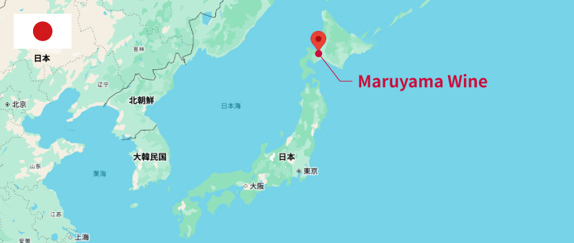 Maruyama Wine