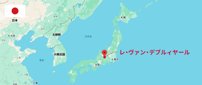 レ・ヴァン・デブルィヤール