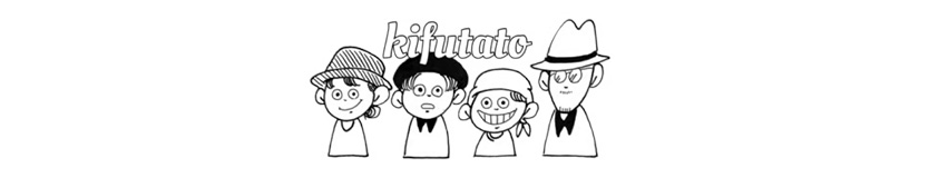 kifutato wines