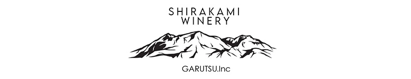 SHIRAKAMI WINERY