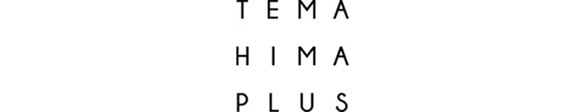 TEMAHIMA PLUS