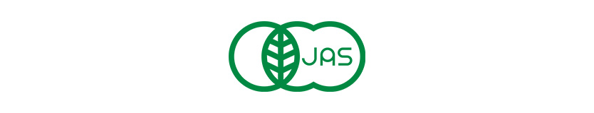JAS (日本農林規格)